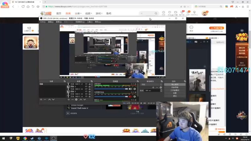 【2022-04-14 18点场】17Xbei丷：放假中，随便播会～