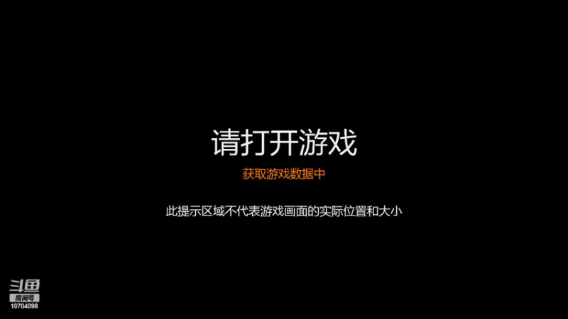 【2022-04-13 22点场】吉林丶虎神：牛马日常幸福操作