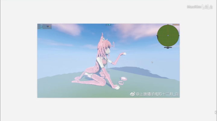 土服OG
