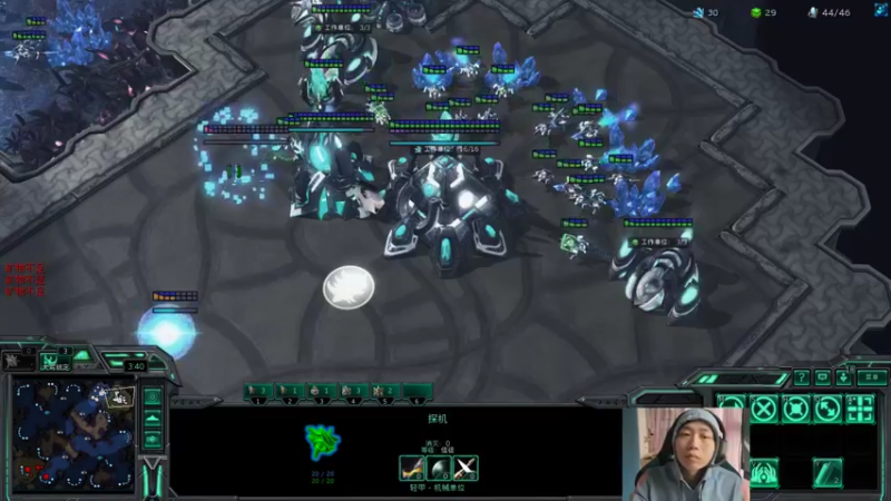 【2022-04-13 16点场】igmacsed：先星际，然后掌控雷电