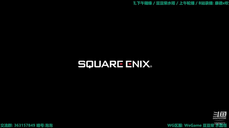 【2022-04-13 15点场】康德x吹个大泡泡：「康德」6.1新极24人本PVP幻巧开冲