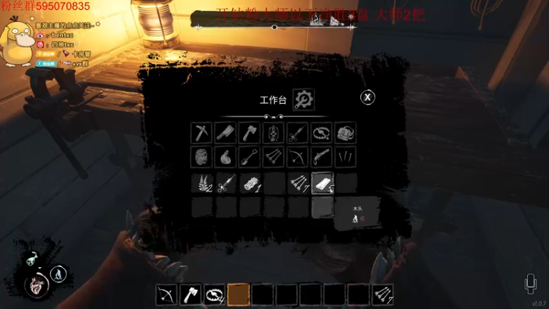 【2022-04-14 07点场】Ben4丶zz：峡谷打会王者局