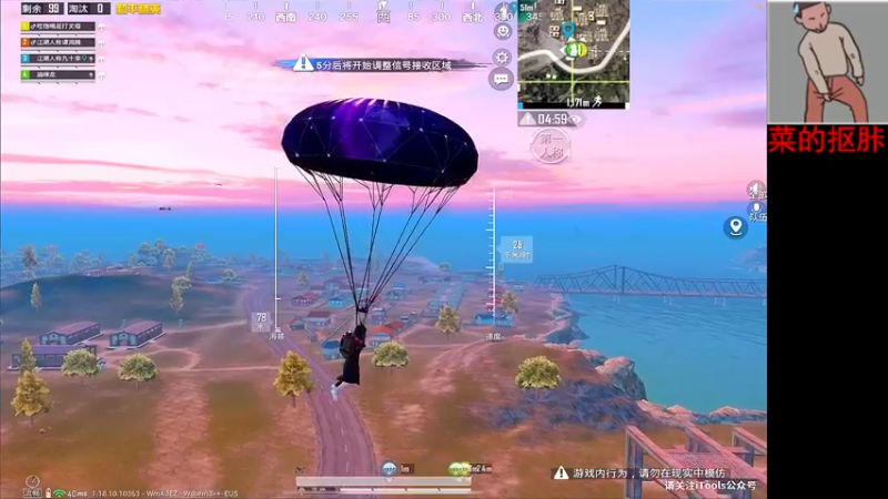 【2022-04-14 01点场】六神弟弟Tht：⭐12点蹲蹲杯