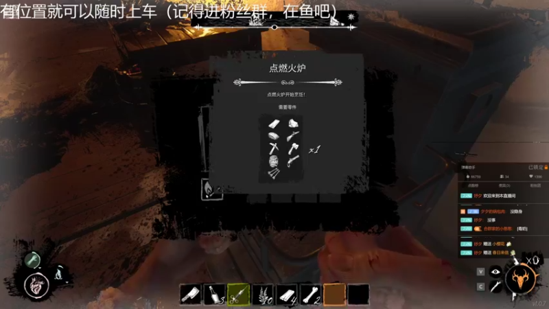 【2022-04-12 20点场】冰淇淋rae：继续学怎么炸船