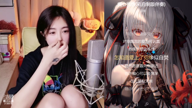 【颜值（横屏）】仔仔呐Zz的精彩时刻 20220414 21点场