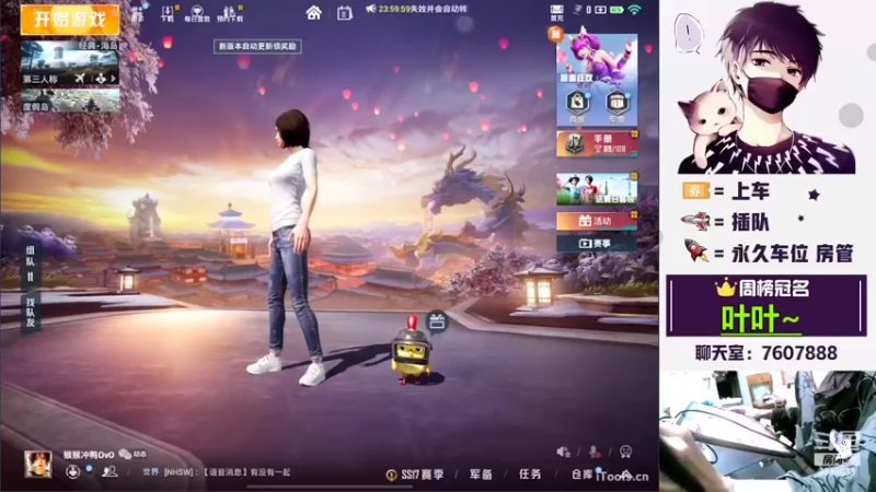【2022-04-11 20点场】是猴子不是Monkey：噗呲噗呲切克切克