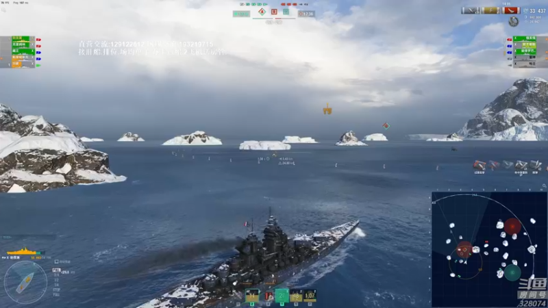 【2022-04-13 19点场】天涯凝望：战舰世界:版本更新 超战来啦!