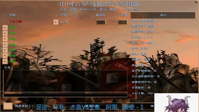 【2022-04-13 19点场】千王小惠：千王小惠直播间