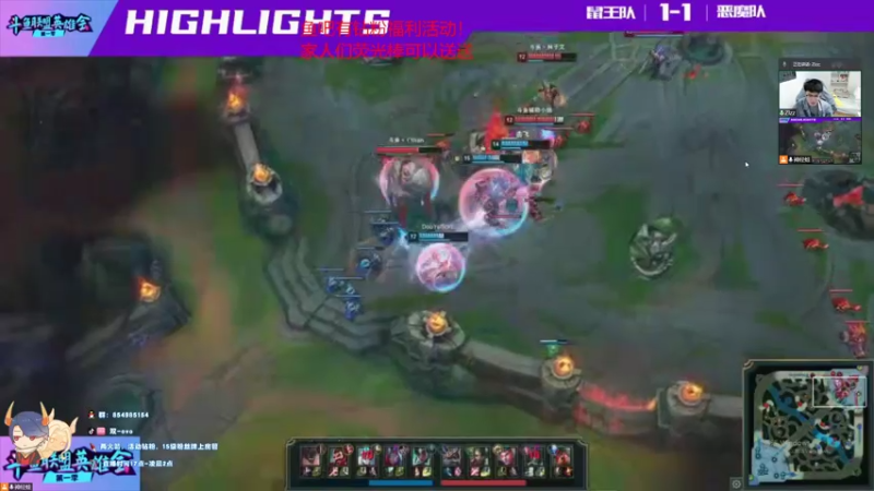 【2022-04-13 22点场】双一ovo：峡谷第一厄斐琉斯！