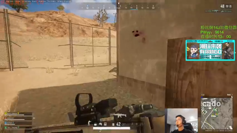 【2022-04-14 17点场】4AM王欣：FPP路人光速大师