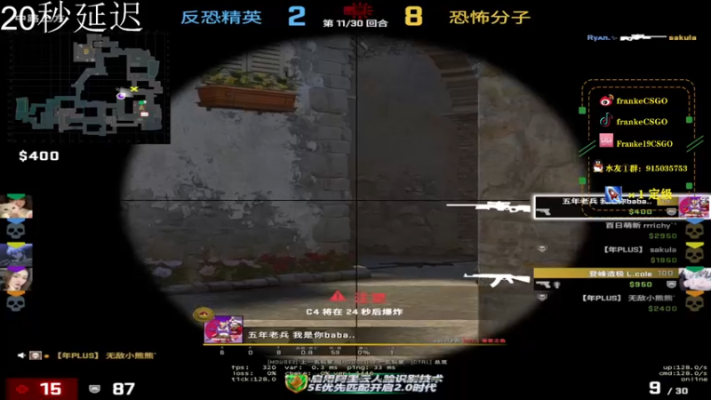 【2022-04-11 18点场】Franke19：【Franke19】讲文明，树新风！