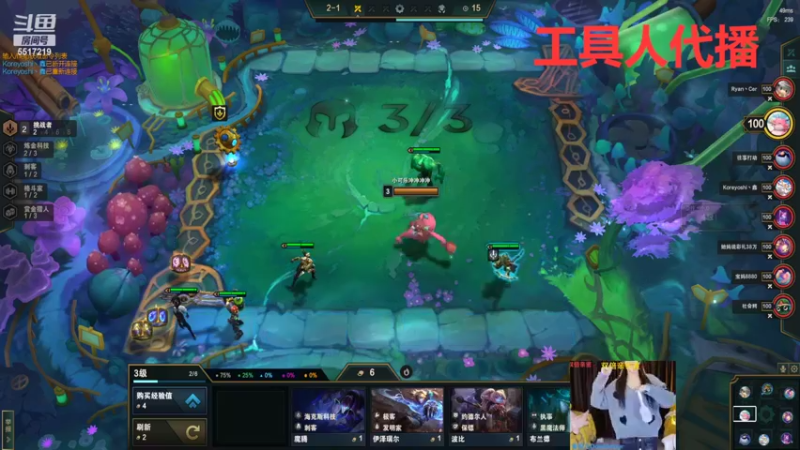 【2022-04-14 13点场】李哥儿DoubleLee：全网最幸运直播间