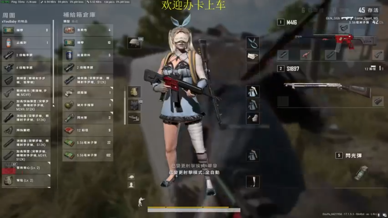 【2022-04-14 17点场】憨厚的小5：武仔：自闭城选手回来了！ 6621954