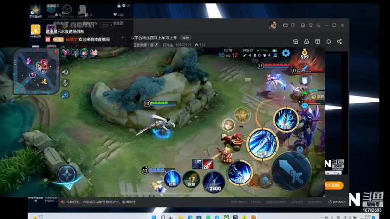 【2022-04-06 14点场】段浩尘：双平台粉丝团可上车可上号