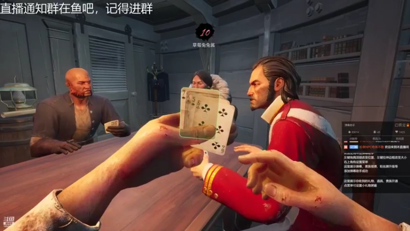 【2022-04-14 03点场】冰淇淋rae：继续学怎么炸船