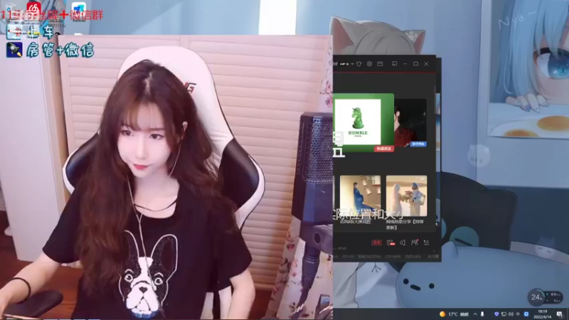 【2022-04-14 18点场】白菇凉：白菇凉:艾欧尼亚有车位