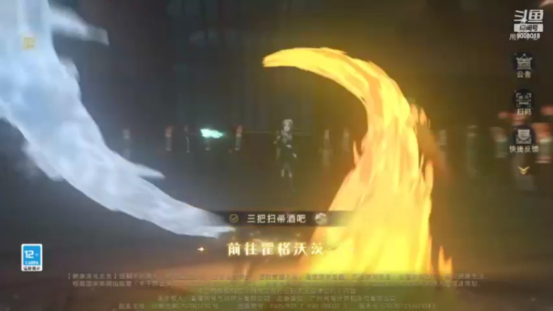 【2022-04-09 10点场】我是你的暖啊：哈利波特魔法觉醒 来玩吧