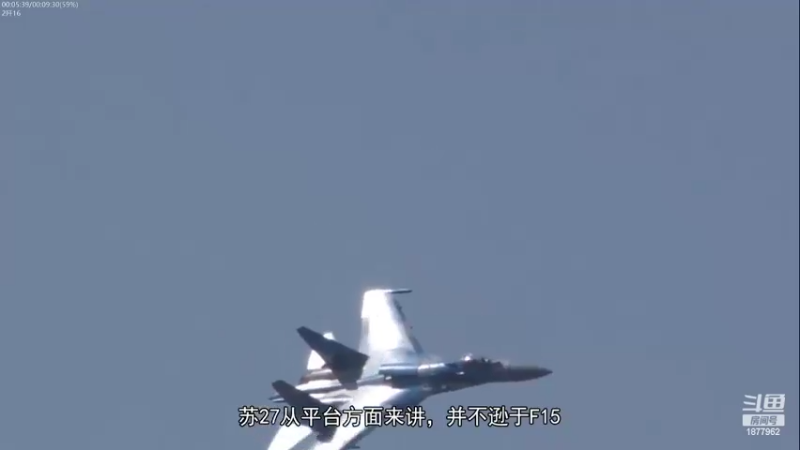 【2022-04-14 09点场】每日点兵Top：可惜世界最大飞机安-225就这么被毁了！