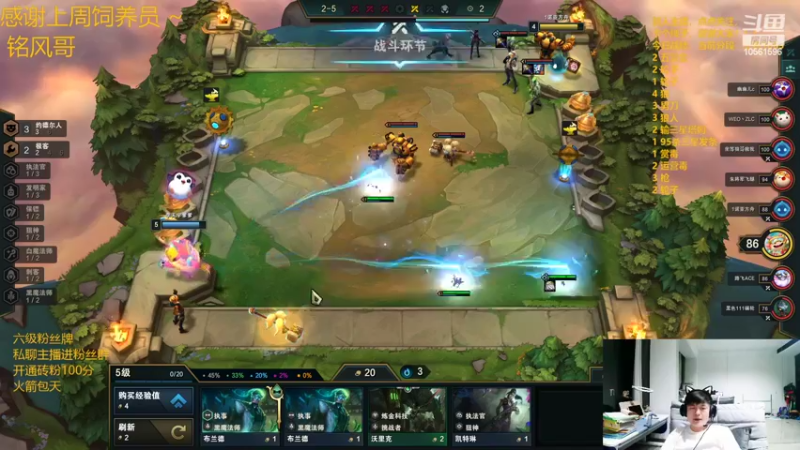 【2022-04-13 21点场】一路哥哥丶：一路哥哥丶的直播间