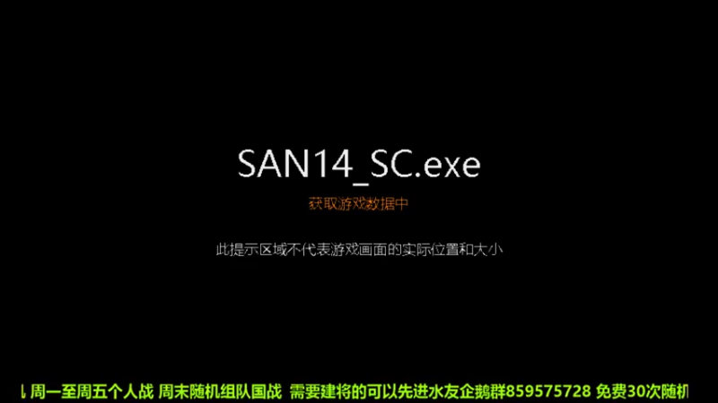 【2022-04-13 18点场】离愁可真是个鬼才啊：新势力赛开始建将了