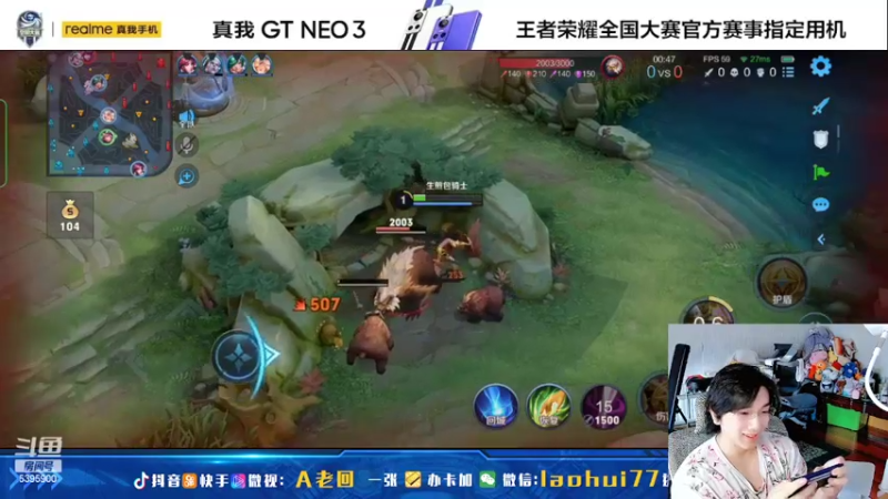 【2022-04-14 13点场】A老回：瞬杀流孙尚香一枪秒杀一切！