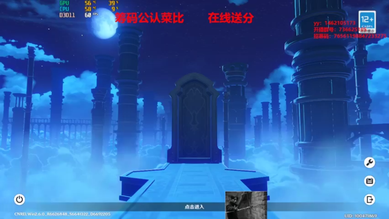 【2022-04-13 21点场】柒殇Leon华：筹码最菜提款机，在线拖地！