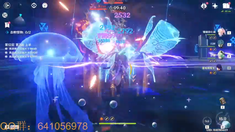 【2022-04-13 22点场】AllenCode：帮帮深渊 抢码