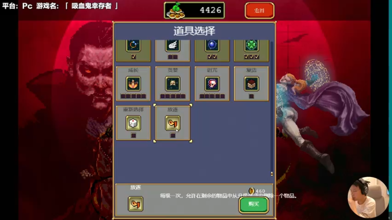 【2022-04-14 14点场】超级小桀：你真以为马里奥是个简单的游戏？？