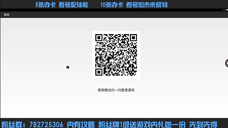 【2022-04-10 15点场】惘然如梦1996：【重返帝国】三测老司机 在线答疑