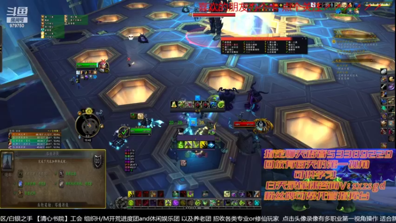 【2022-04-13 22点场】三凯1986：新手向 LM新团 野团打法