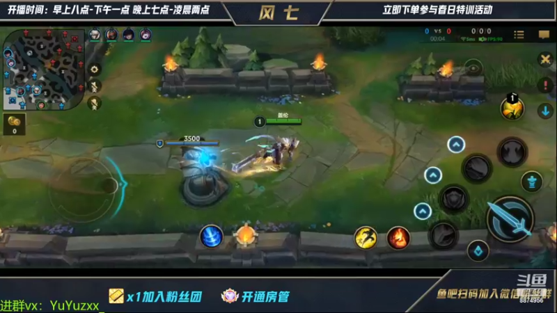 【2022-04-14 11点场】风七丶丶：新人主播：今天感觉状态巨好