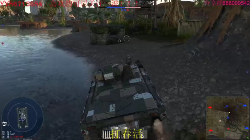 【2022-04-13 16点场】方头豹：战争雷霆国际服~