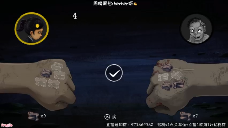 【2022-04-13 23点场】肖像画啊：萌新主播，别骂了别骂了