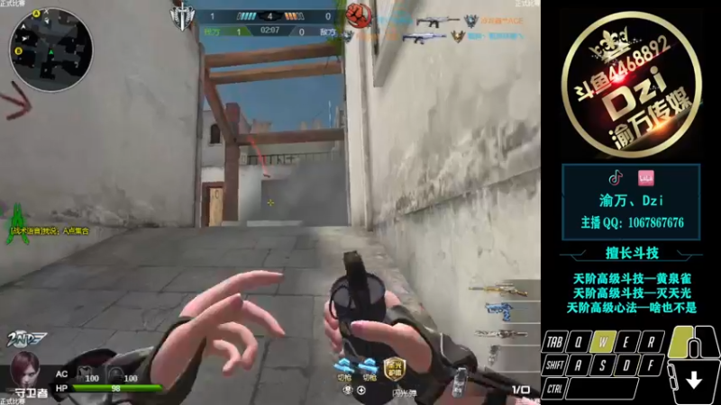 【2022-04-13 22点场】渝万丶Dzi：Dzi-.- : 和牛蛙姑娘双排！