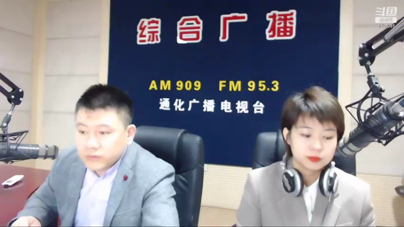 【2022-04-14 07点场】伟达000：好好上班，天天向上~