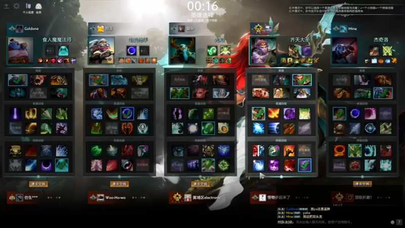 【2022-04-14 05点场】刘嘉俊Sylar1：拿出你的百分之百！