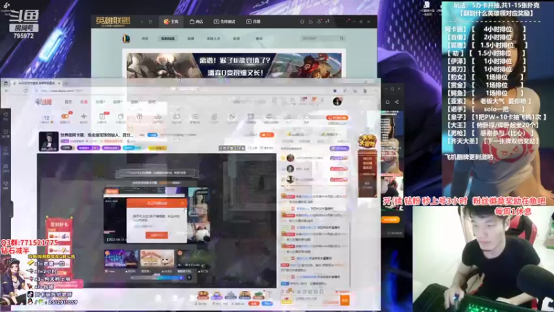 【2022-04-14 18点场】Akl托尼老师：世界级阿卡丽：炼金罐宝珠创始人，百分百胜