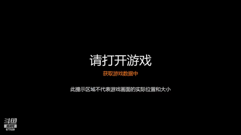 【2022-04-12 18点场】永远的66：星际争霸重置版宏图娱乐