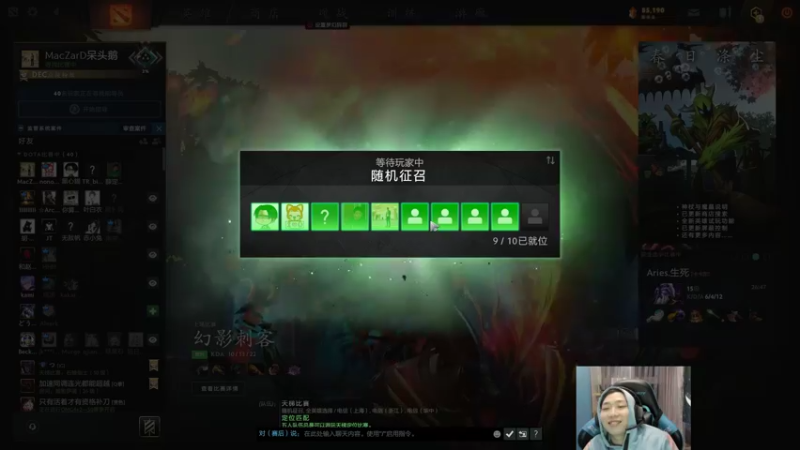 【2022-04-14 00点场】igmacsed：先星际，然后掌控雷电