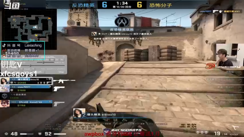 【2022-04-14 01点场】赖小峰：【赖小峰】