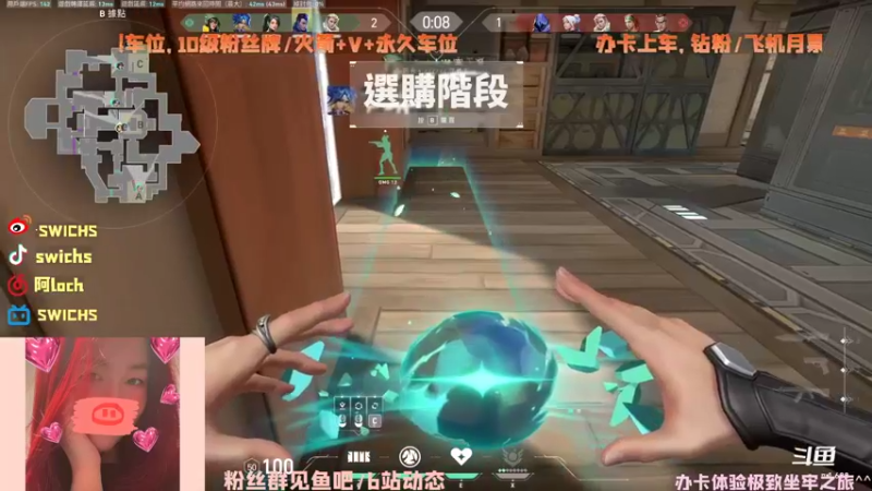 【2022-04-12 15点场】swichss：【游戏机】游戏机回归