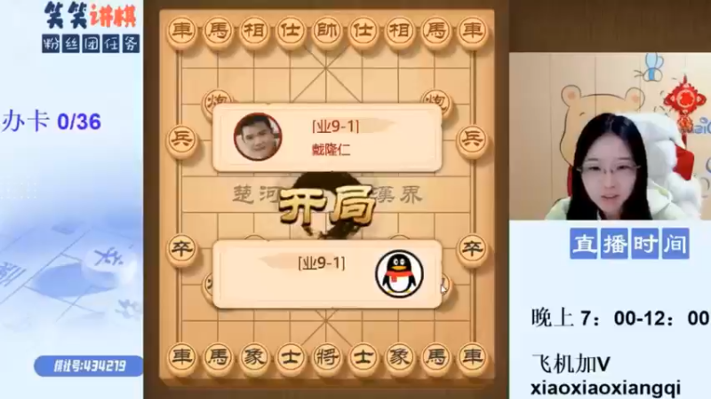短视频4.13-11