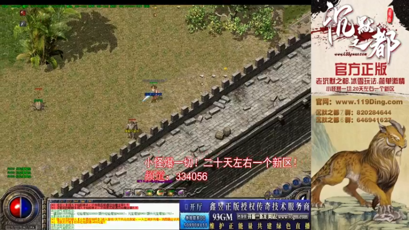 【2022-04-13 15点场】沉默的牧神：沉默之都，小怪爆一切！