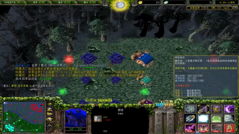 【2022-04-14 11点场】肖璐s：巅峰赛季 下午指挥官