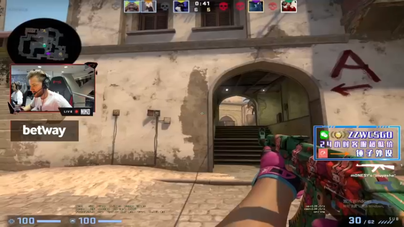 【2022-04-14 12点场】CSGO解说伟伟：新niko simple 晚上7点直播