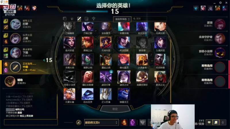 【2022-04-14 19点场】付skr：峡谷冲分！ 青钢影专场！