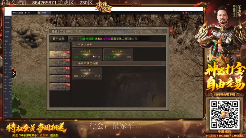 【2022-04-14 12点场】迷离之道丶：迷离劫:峡谷低等宗师