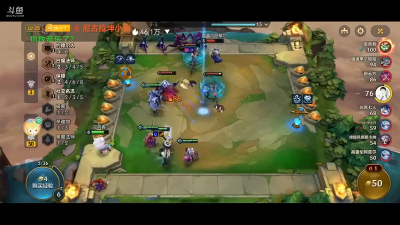 【2022-04-14 15点场】解说十一：解说十一：不听不听