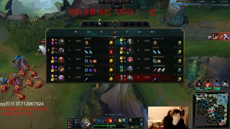 【2022-04-14 02点场】苏科大：顶尖上单 峡谷修炼！