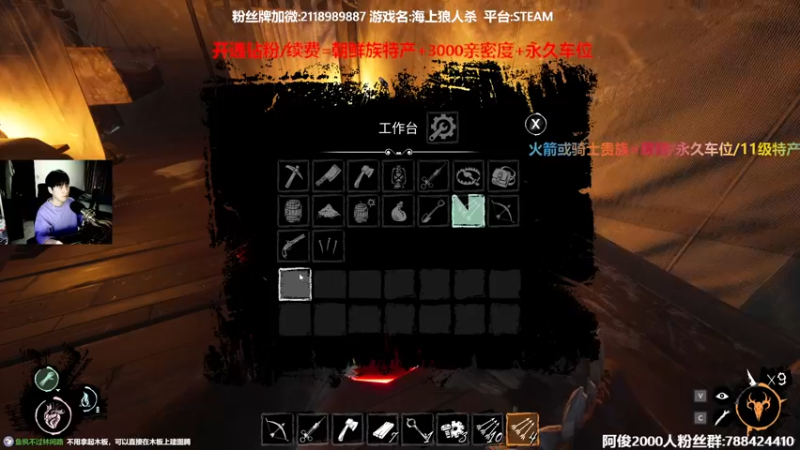 【2022-04-14 00点场】阿俊丶ll：【阿俊】全能小子幽默解说！